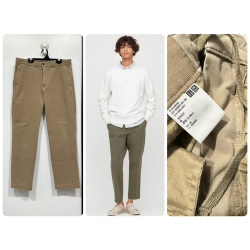 二手Uniqlo m號卡其褲