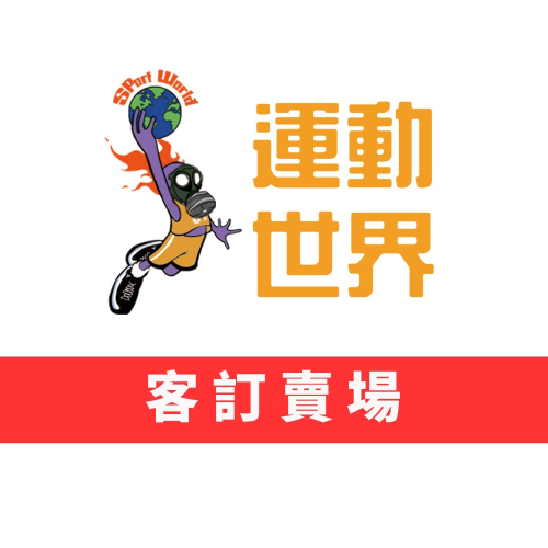 LINE：楊淳斌