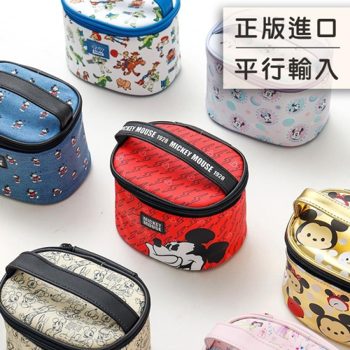 正版✨迪士尼圓筒化妝包 旅行收納盥洗包 防水收納包 圓筒手提袋 大容量收納（平行輸入代購）