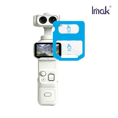 Imak 艾美克 Insta360 Luna Ultra 鏡頭+螢幕玻璃貼(自帶定位版) 奈米吸附 鏡頭貼 鏡頭保護貼