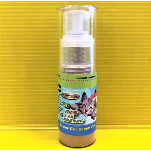 ?四寶的店?阿曼特-超能喵 木天蓼蟲癭果 細粉噴霧 35ml/瓶 舒緩壓力 避免毛球 Armonto