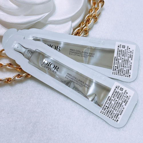 DIOR迪奧 逆時活氧亮眼膠原筆 1ml 正品 全新百貨專櫃貨 逆時能量超彈力亮眼精華