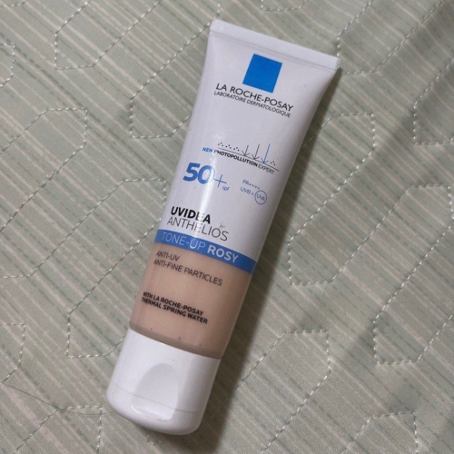 理膚寶水 全護清透亮顏防曬隔離乳50ml