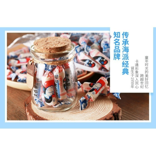 團購
