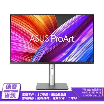 ASUS 華碩 ProArt Display PA329CRV HDR400專業繪圖螢幕/4K