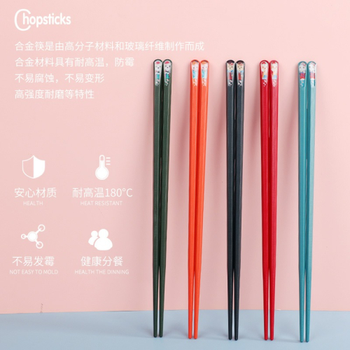 巴拉熊日式合金筷子家用高檔一人一筷防滑耐高溫不發黴家庭分餐筷