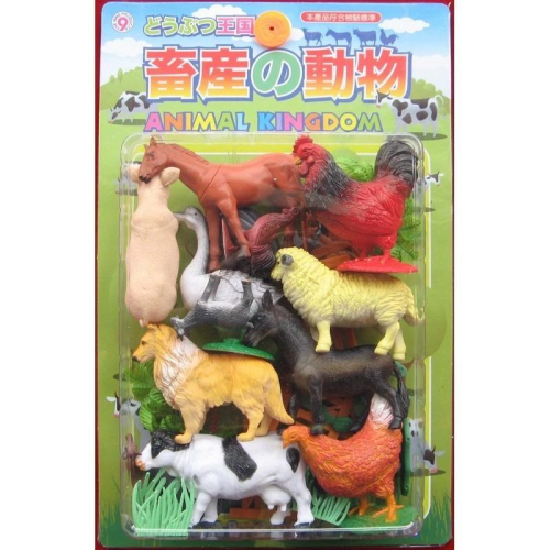 仿真恐龍動物、農場家畜動物、野生動物、海洋動物模型組(ST安全玩具)