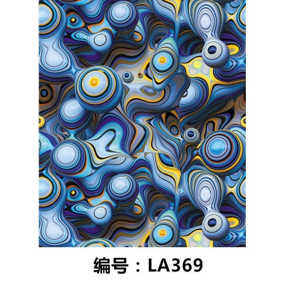 水轉印膜 異世界(藍) 50cm寬 水添色水轉印-LA369