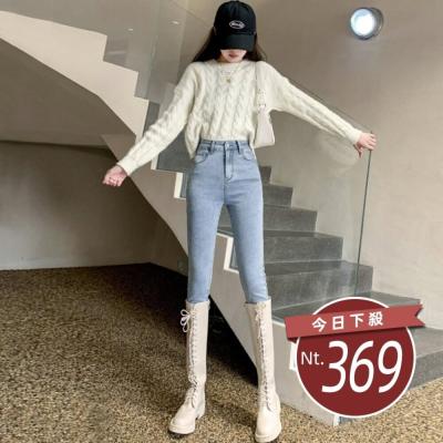 【台灣發貨】韓版彈性緊身顯瘦高腰牛仔褲 寬褲 褲子 女裝【P48】