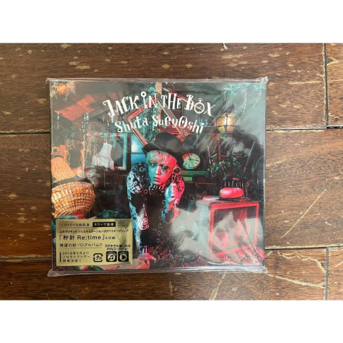 [二手/日版/初回版] 末吉秀太 JACK IN THE BOX
