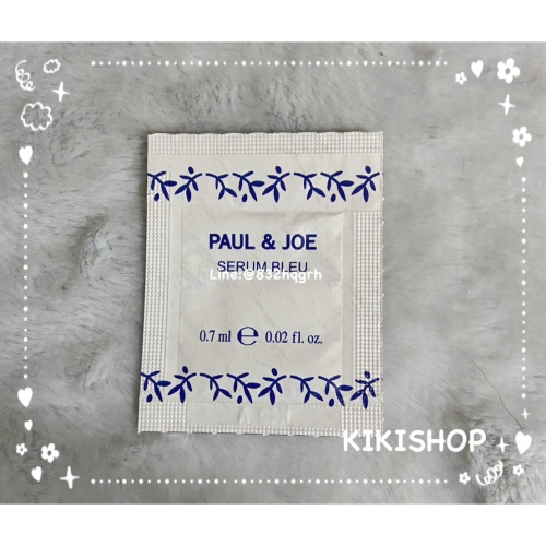 出清特惠✿PAUL&JOE pj✿paul&joe 藍色地中海精華修護露 試用包 0.7ml