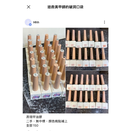 Judy專屬賣場