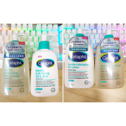 舒特膚Cetaphil 三酸煥膚嫩亮修護乳473ml 三酸煥膚嫩亮潔膚露236ml 2028/04 臉+身體 公司貨