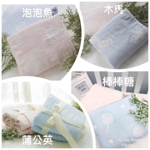 出清?竹纖維被?六層紗寶寶蓋毯 冷氣毯蓋被 六層紗被嬰兒浴巾童被嬰兒被包巾110x110抱毯110*110午睡被童被