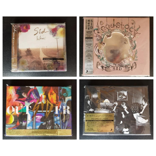 [二手/4張不拆售/台壓初回盤/CD+DVD] SID 稀世珍寶/星光乍現/M&W/OUTSIDER