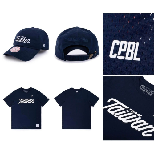Mitchell and Ness x CPBL x Team Taiwan 台灣隊 深藍色 T恤 + 帽子 下單專區