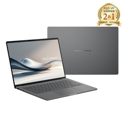 【899g】ASUS UX3407QA-0062G26100 冰岩灰(高通X1 26 100/14/16G/1TB)