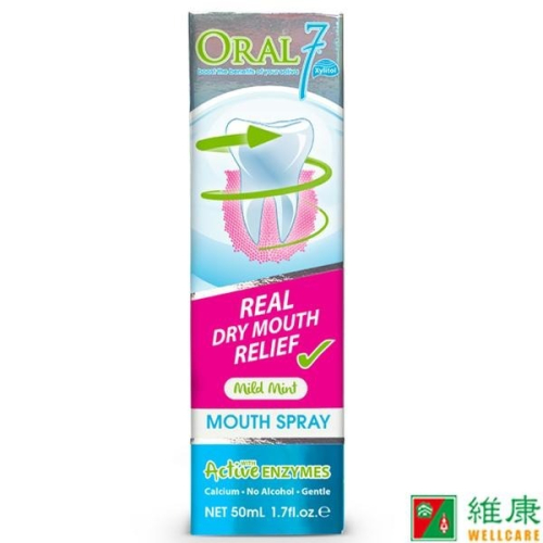 口立淨7 酵素口腔清新噴劑50ml 維康