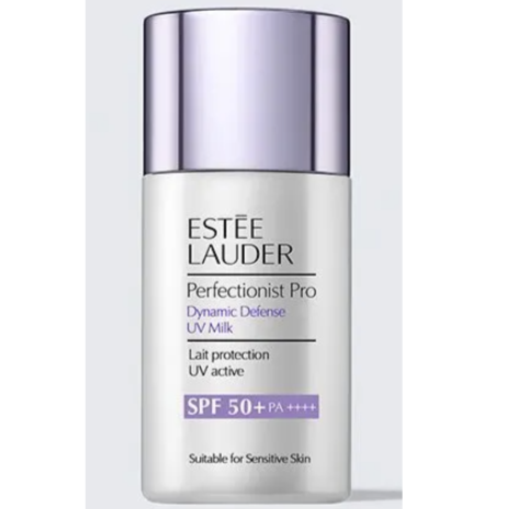 全新正貨 雅詩蘭黛Estee Lauder 明星商品 Pro全能高效防曬隔離乳 年中購物節送禮禮物 SPF50+