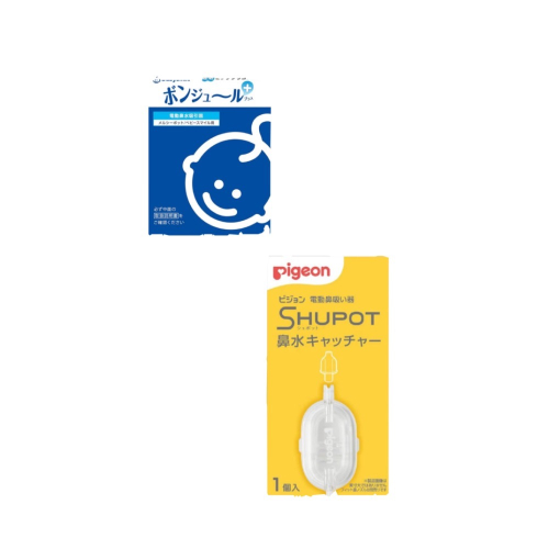 知母時改造神器