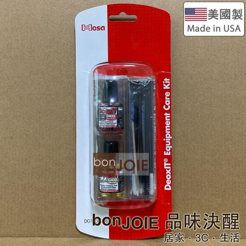 新版包裝 美國製 機潔 CAIG DeoxIT® 專業保養組 接點保護 清潔 提高導電 鍍金 鍍銀 Hosa Gold
