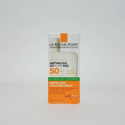 理膚寶水安得利控油防曬液SPF50+ 50ml ☆ 公司貨 (綠)