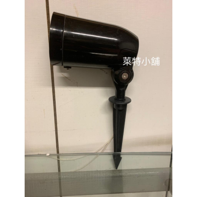 ~萊特小舖~(含稅附發票)工程塑料庭園插地投光燈附LED E27全電壓投射杯燈