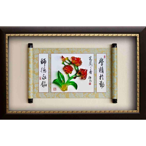 【娟兒藝品】:【水琉璃-芝蘭之香】✔開幕✔餽贈✔榮調✔新居畫作