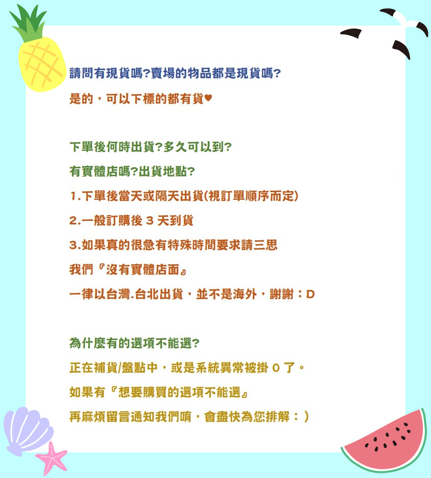 【最後現貨】女生睡衣 吊帶裙 吊帶睡衣 荷葉邊 帶胸墊 睡裙 睡衣女 可愛 雪紡 蕾絲 性感睡衣 情趣睡衣