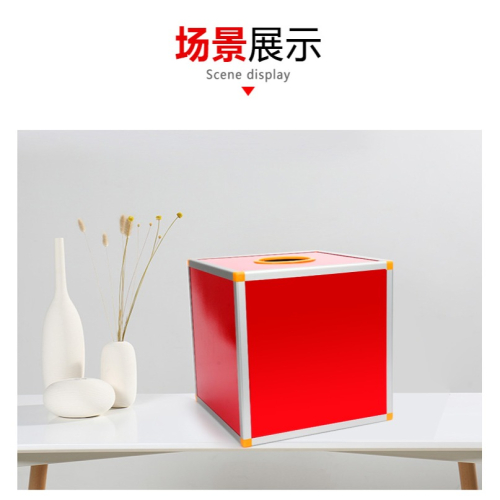 抽簽箱鋁合金定製logo透明小號抽獎道具大號40cm摸獎箱搖獎箱30cm