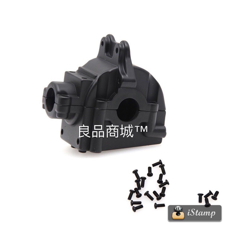 偉力 遙控車 144001 144002 124019 124016金屬 升級 改裝 差速器 差速器外殼 高速遙控車