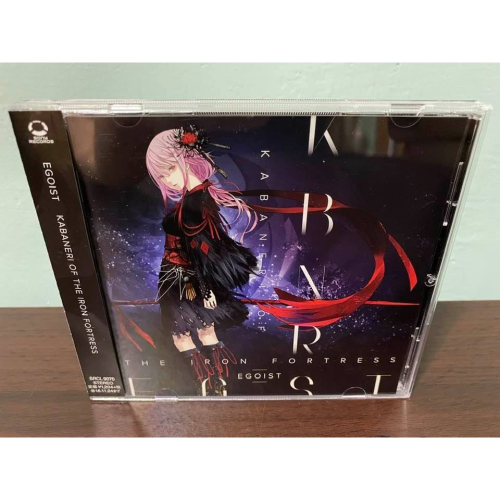 甲鐵城的卡巴內里 日版 通常盤 CD EGOIST KABANERI OF THE IRON FORTRESS 無名