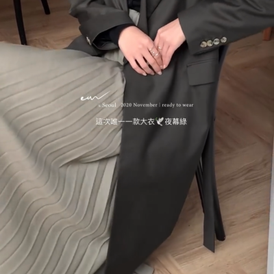 ear 百摺裙
