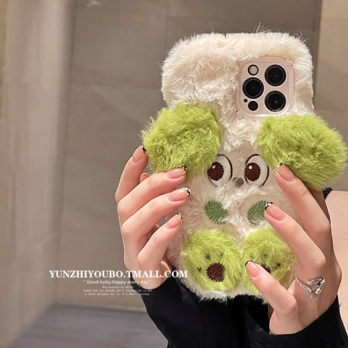ins秋冬毛絨立體耳朵狗狗適用iphone13/12promax蘋果11手機殼iphonex軟殼xsmax可愛xr日韓8