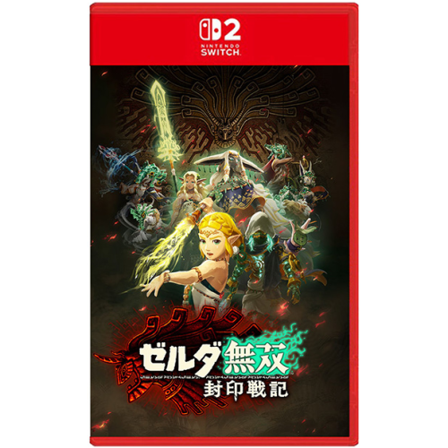 ＜譜蕾兒電玩＞（全新）NS2 薩爾達無雙 封印戰記 中文版