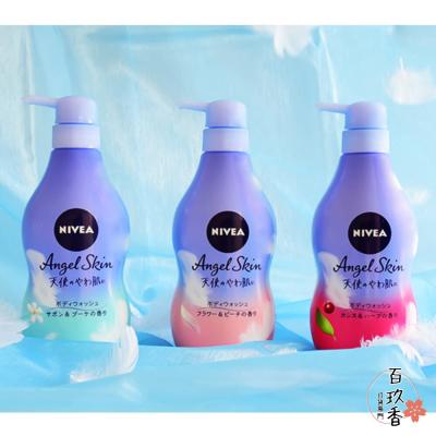 日本境內 花王 Nivea 天使柔膚沐浴乳 KAO 沐浴露 妮維雅 保濕