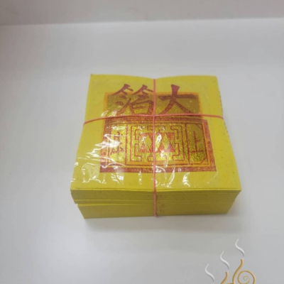「666」12刈環保金箔九金九銀／12刈環保金箔公媽金銀／拜祖先／拜地基主／拜門口／拜塔