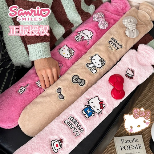 正品 hello kitty長條熱水袋 注水加厚 防爆熱敷 被窩專用 大號暖水袋3000cc