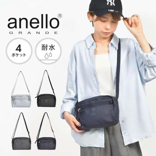 日本代購?? anello GRANDE 多機能防潑水單肩包 防盜迷你斜背包霧面側背包啞光肩背包 GTM0991