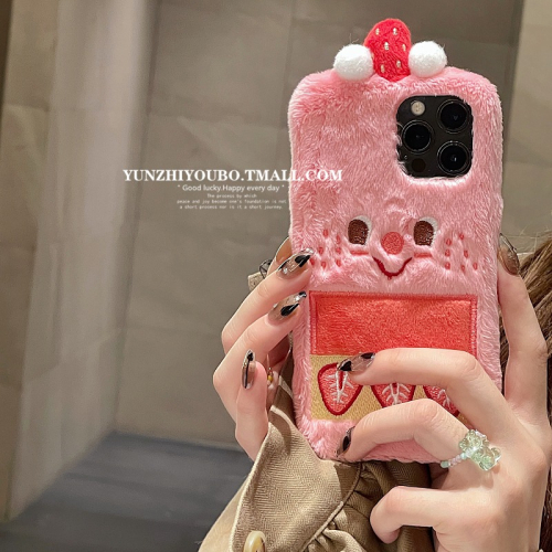 ins毛絨刺繡可愛草莓適用iphone13/12pro max蘋果11手機殼iphonex秋冬xsmax創意xr日韓8p