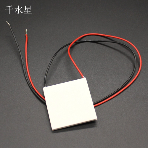 4040半導體製冷片 TEC1-12706 電子製冷器DIY配件 電路模型材料