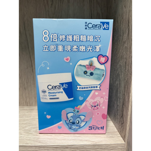 CeraVe適樂膚x史迪奇 長效潤澤修護霜聯名組合 340g 送史迪奇髮帶（綠）