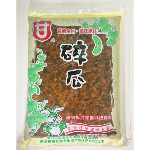 甘瓏 碎瓜 全素碎瓜 脆瓜 3000g【誠貓雜糧】