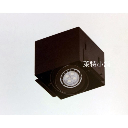 ~萊特小舖~(含稅附發票)台灣製造 MR16無邊框盒燈 單盒燈 附 MR16/5.5W黃光免變壓器全電壓 直接電壓杯燈