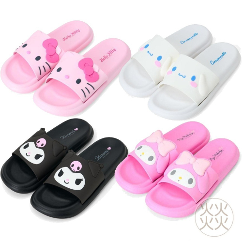 過生活IP訂購 三麗鷗 厚底拖鞋 HelloKitty 美樂蒂 大耳狗 酷洛米 6613R