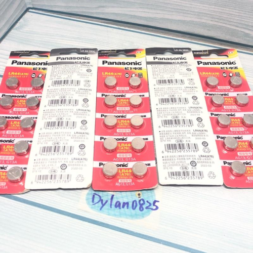 10顆價 全新 現貨 Panasonic 松下 LR44 AG13 G13A 鹼性電池 鈕扣電池 1.5V 國際牌