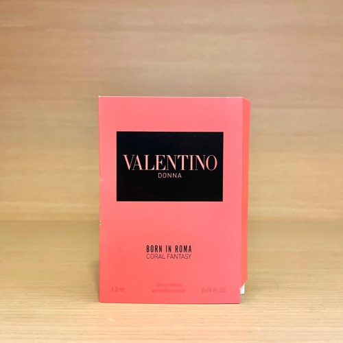 栗子美妝?｜VALENTINO 訂製羅馬女香 訂製羅馬男香 1.2ml 針管香水 小樣