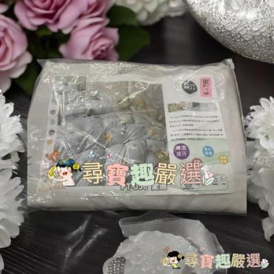 亞汀 雙人加大三件組 6*7尺 天絲萊賽爾涼感床包組/天絲萊賽爾涼感兩用被 台灣製造現貨