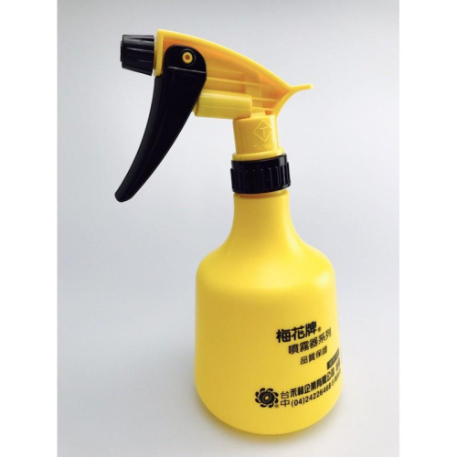 台灣製造 梅花牌 酒精專用噴瓶 二段細霧噴霧器 噴頭 按壓式噴霧器 噴水器 園藝 銅製噴頭【CF-03A-89782】