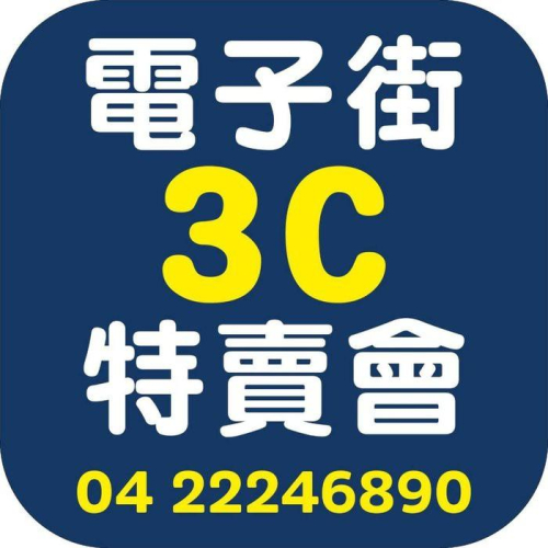 @電子街3C 特賣會@全新 遙控器 淇譽電子JS JY3302 水瓶座專用遙控器 僅遙控器!!!